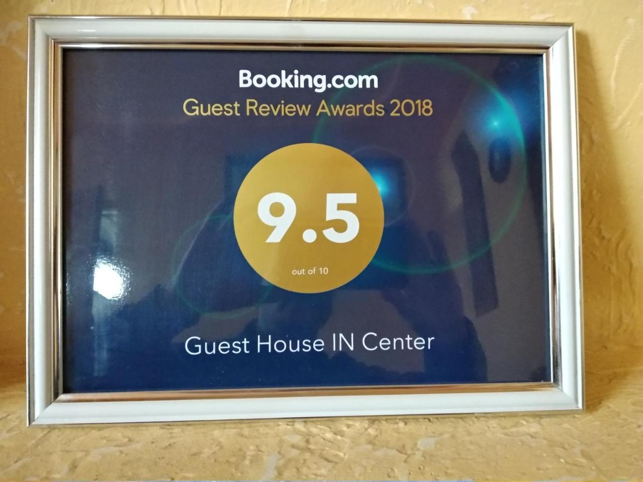 Guest House In Center Yerevan Luaran gambar